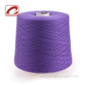 Consinee Best 100 Cashmere Knitting Yarn Wool